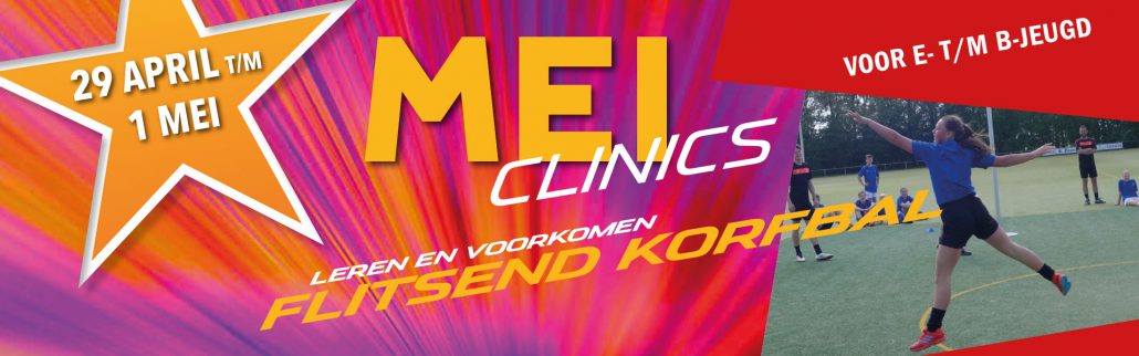 meiclinics 2020 korfbalstars korfbal